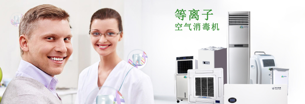 錦德科技廠家直銷，讓利經銷